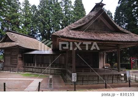 平泉 中尊寺　能楽堂 830155