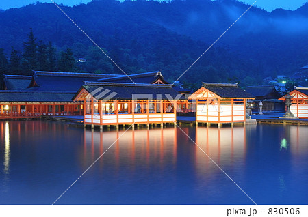 日本三景 厳島神社 日本三景 厳島神社 830506