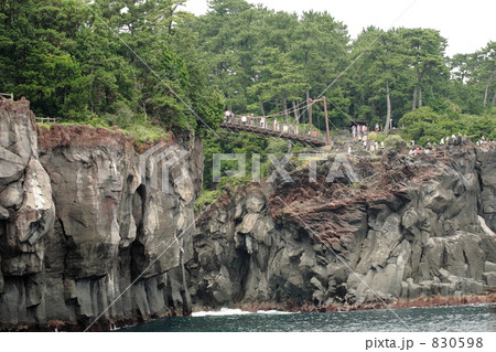門脇吊橋(城ヶ崎海岸) 門脇吊橋(城ヶ崎海岸) 830598