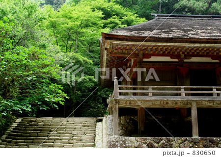 室生寺の金堂 室生寺の金堂 830650
