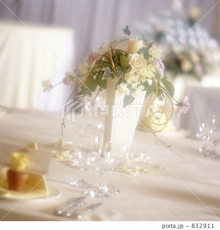 Happy Wedding 832911