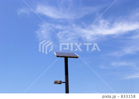 ソーラー街路灯 833158