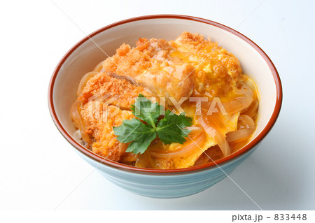 カツ丼 カツ丼 833448
