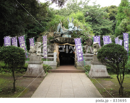 江ノ島神社 龍宮 わだつのみや の写真素材 3695