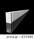 白いドミノ 833986