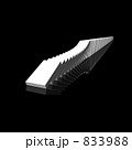 白いドミノ 833988