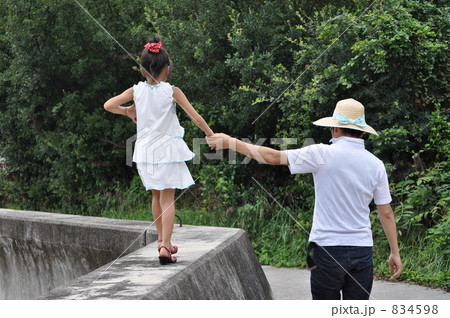 ２人で散歩 834598