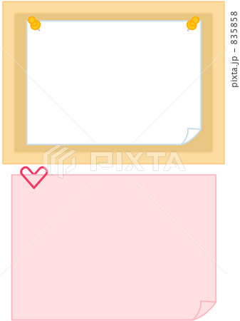 用紙フレーム 835858