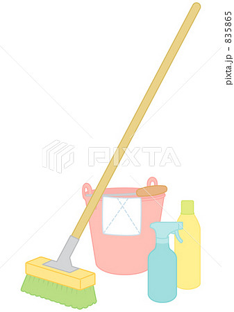 清掃用具（パステルカラー） 835865