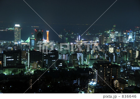 神戸ビーナスビレッジ展望台からの夜景 836646