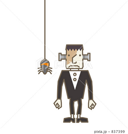 ハロウィンのイラスト素材 837399