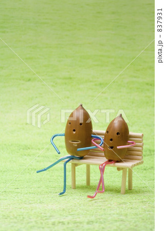 ドングリのカップル 837931