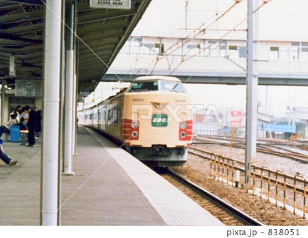１８３系　あまぎ 838051
