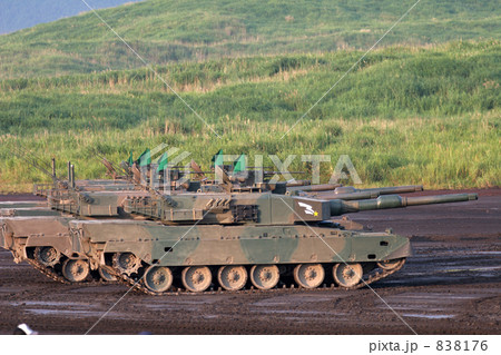 ９０式戦車 838176