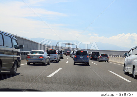 渋滞の高速道路 839757