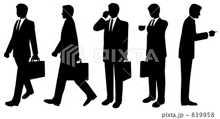 Silhouette Illustration 5 Kinds Of Salesman Stock Illustration 9958