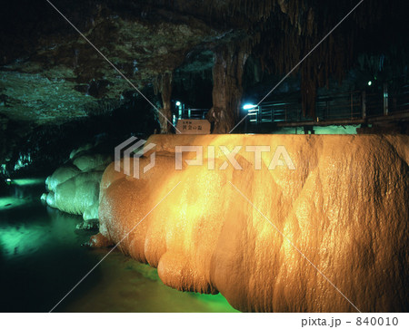 鍾乳洞＿玉泉洞 840010