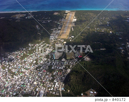 新島空港 新島空港 840172