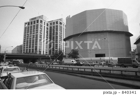 東京・数寄屋橋　昭和５６年 840341