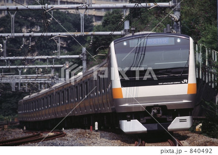 840492