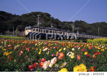 840505
