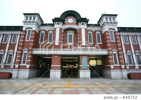 JR深谷駅 JR深谷駅 840732