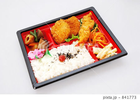 ミックスフライ弁当 841773
