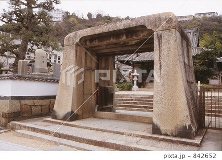 尾道持光寺 842652
