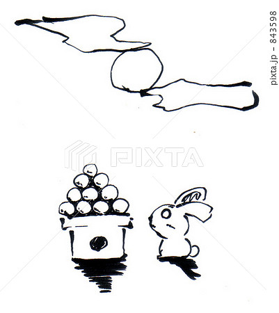 お月見うさぎのイラスト素材 843598 Pixta