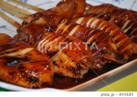 イカ焼き イカ焼き 845685