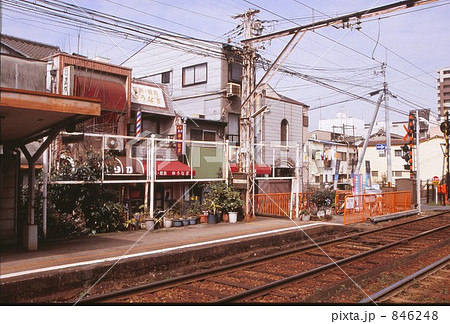 上町線松虫 846248