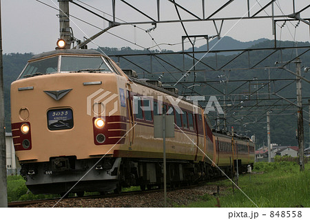 特急　きのさき 848558