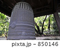 徳島市　瑞厳寺の釣鐘（アップ） 850146