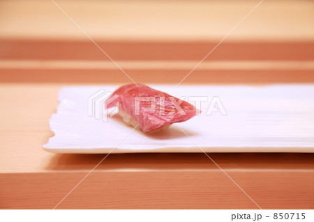 にぎり一貫 850715