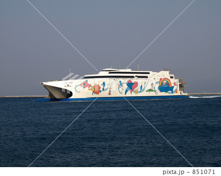 ナッチャンRera ナッチャンRera 851071