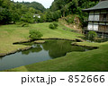 建長寺　庭園 852666
