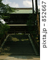 円覚寺　山門 852667