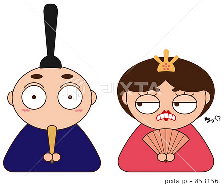 ぴりぴりおひなさま 853156