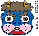 青鬼のお面 853159