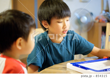 あこがれ2 854315