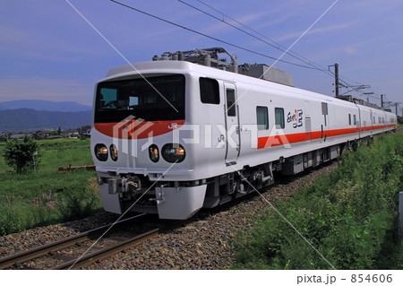 854606