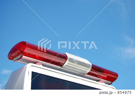 パトランプ 854975