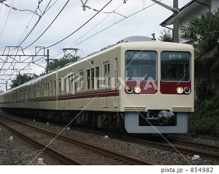 新京成8000系 新京成8000系 854982