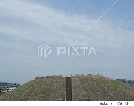 五色塚古墳 856636