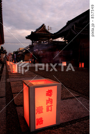 富田林寺内町燈路 857549