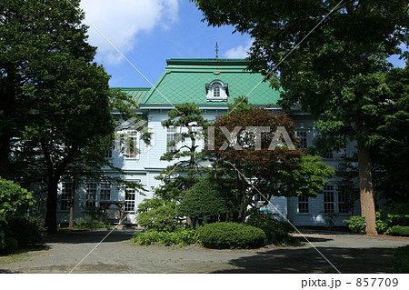 青森市森林博物館 857709