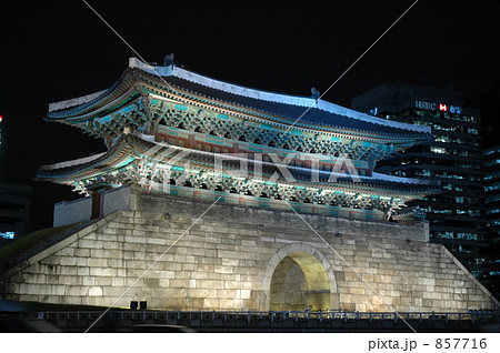 韓国ソウルの南大門 韓国ソウルの南大門 857716