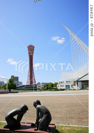 キッズ像 キッズ像 858467