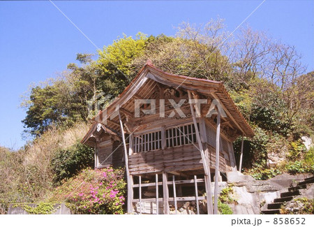 沖泊港恵比寿神社 858652