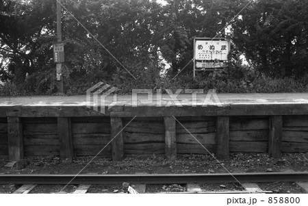 鉄道　私鉄・東武鉄道　熊谷線　昭和５６年 858800